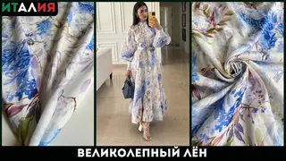 Рекламный креатив в Telegram Ads