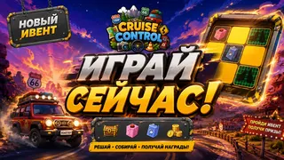 Рекламный креатив в Telegram Ads