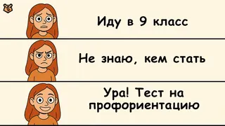 Рекламный креатив в Telegram Ads