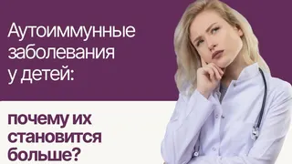 Рекламный креатив в Telegram Ads