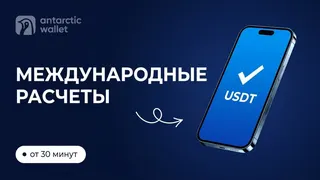 Рекламный креатив в Telegram Ads