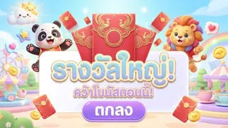 Creatividad publicitaria en Telegram Ads @thbcasino
