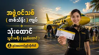 Рекламный креатив в Telegram Ads