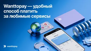 Рекламный креатив в Telegram Ads