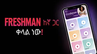 Creatividad publicitaria en Telegram Ads @keleme_2013