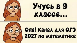 Рекламный креатив в Telegram Ads