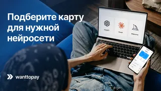 Рекламный креатив в Telegram Ads
