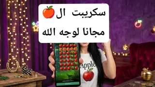 Рекламный креатив в Telegram Ads
