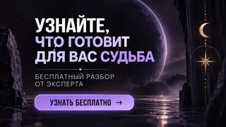 Ad creative on Telegram Ads