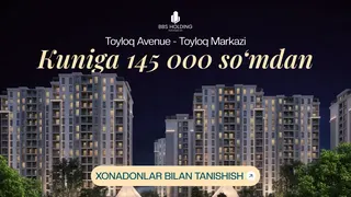 Рекламный креатив в Telegram Ads