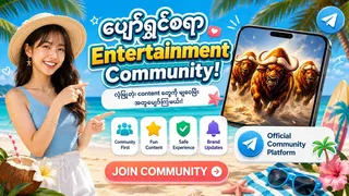 Рекламный креатив в Telegram Ads