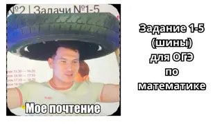 Рекламный креатив в Telegram Ads