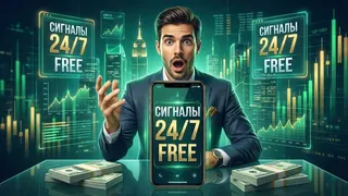 Рекламный креатив в Telegram Ads
