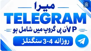 Ad creative on Telegram Ads @bank_nifty_int_tradings