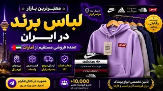 Рекламный креатив в Telegram Ads