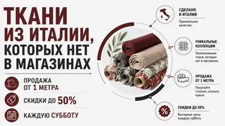 Ad creative on Telegram Ads