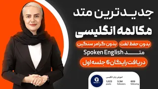 Ad creative on Telegram Ads