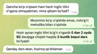 Рекламный креатив в Telegram Ads