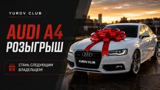 Ad creative on Telegram Ads