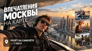 Ad creative on Telegram Ads