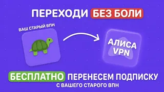 Рекламный креатив в Telegram Ads