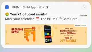 Ad creative on Telegram Ads