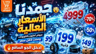 Ad creative on Telegram Ads