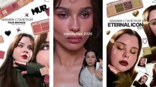 Ad creative on Telegram Ads