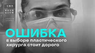 Рекламный креатив в Telegram Ads
