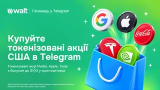 Creatividad publicitaria en Telegram Ads