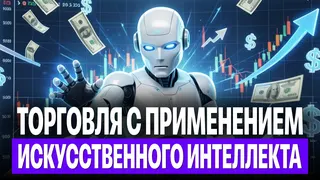 Ad creative on Telegram Ads