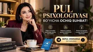 Рекламный креатив в Telegram Ads