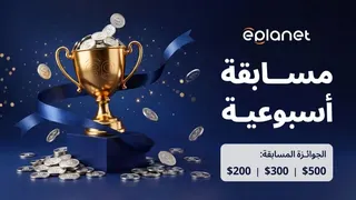 Ad creative on Telegram Ads