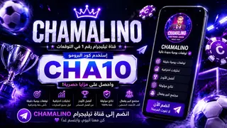 Рекламный креатив в Telegram Ads