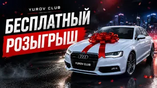 Ad creative on Telegram Ads