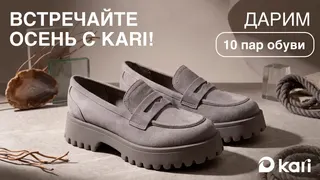 Рекламный креатив в Telegram Ads