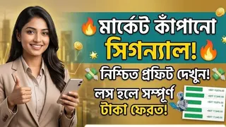 Ad creative on Telegram Ads