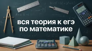 Рекламный креатив в Telegram Ads