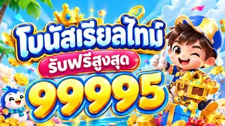 Ad creative on Telegram Ads @th70com