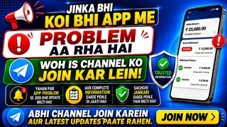 Рекламный креатив в Telegram Ads