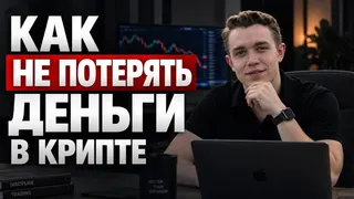 Рекламный креатив в Telegram Ads