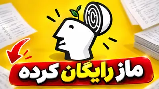 Рекламный креатив в Telegram Ads