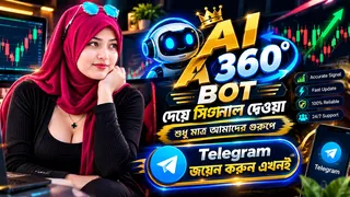 Рекламный креатив в Telegram Ads @siyam_vip