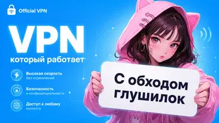 Рекламный креатив в Telegram Ads