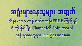 Рекламный креатив в Telegram Ads