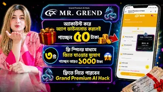 Ad creative on Telegram Ads