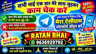 Ad creative on Telegram Ads