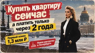 Рекламный креатив в Telegram Ads