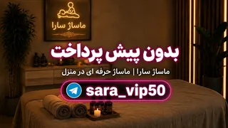 Ad creative on Telegram Ads