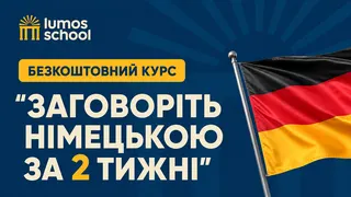 Рекламный креатив в Telegram Ads